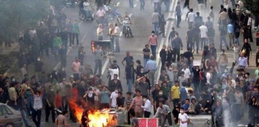Iran, IRGC, Iran Protests, MEK, NCRI, uprising