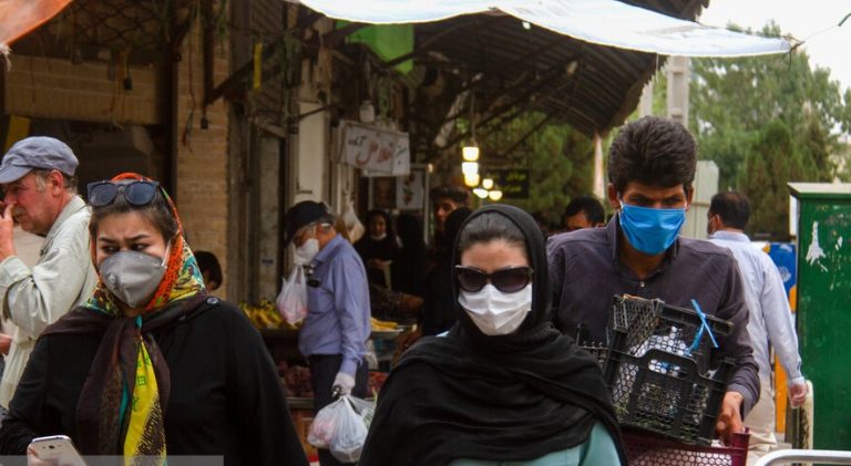 Iran: Coronavirus Update, Over 79,500 Deaths, July 30, 2020, 6:00 PM CEST