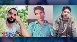 Afkari_brothers_30082020 Afkari_brothers_30082020