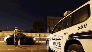 Bahrain-seizes-two-vehicles-from-Iran-loaded-with-explosives Bahrain-seizes-two-vehicles-from-Iran-loaded-with-explosives