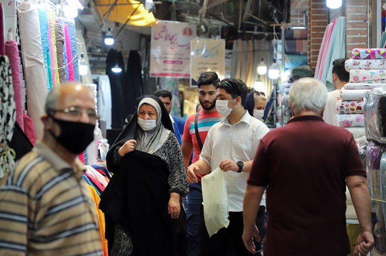 Iran-Bazar--e1597338860195