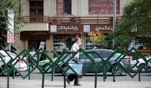 Iran-coronavirus-death-toll-August-2