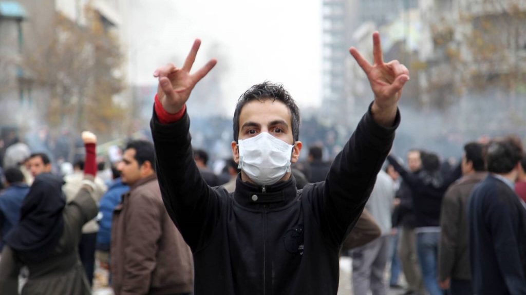 Iran_Protests1_16082020 Iran_Protests1_16082020