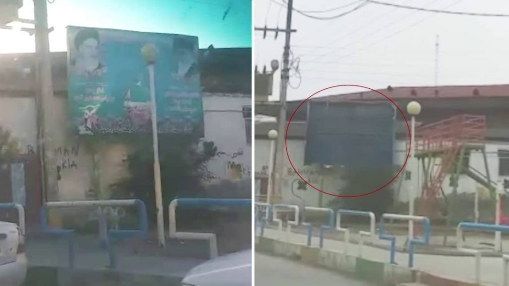 Kordkuy-Golestan-–-Torching-Khomeini-and-Khameneis-banner-August-15-2020 Kordkuy-Golestan-–-Torching-Khomeini-and-Khameneis-banner-August-15-2020