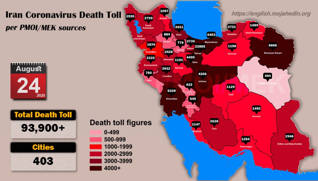 Over-93900-dead-of-coronavirus-COVID-19-in-Iran-Iran-Coronavirus-Death-Toll-per-PMOI-MEK-sources Iran: Coronavirus Death Toll in 403 Cities Exceeds 93,900