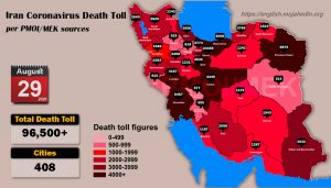 Over-96500-dead-of-coronavirus-COVID-19-in-Iran-Iran-Coronavirus-Death-Toll-per-PMOI-MEK-sources Over-96500-dead-of-coronavirus-COVID-19-in-Iran-Iran-Coronavirus-Death-Toll-per-PMOI-MEK-sources