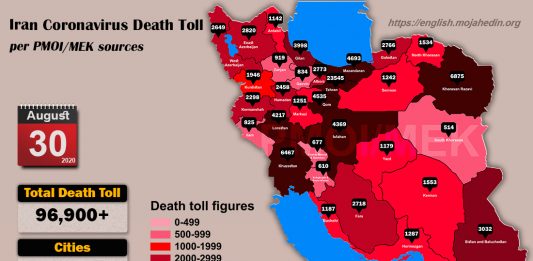 Over-96900-dead-of-coronavirus-COVID-19-in-Iran-Iran-Coronavirus-Death-Toll-per-PMOI-MEK-sources