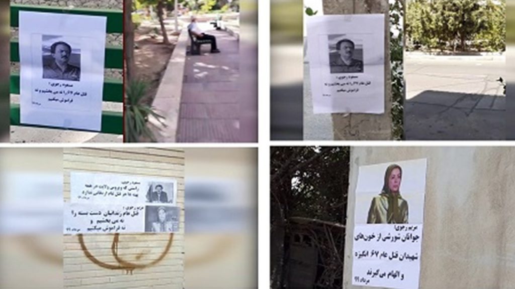 Resistance_units_13082020_1