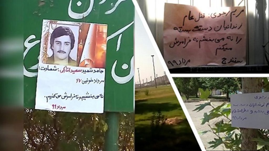 Resistance_units_13082020_10