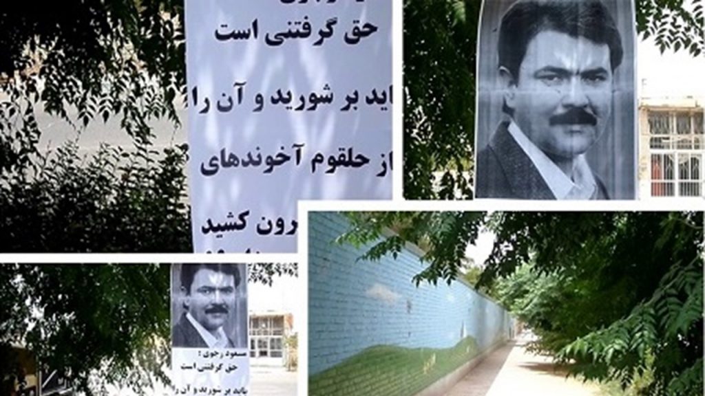 Resistance_units_13082020_11