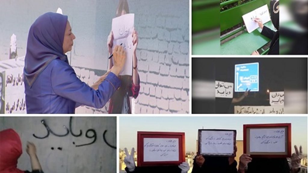 Resistance_units_13082020_13