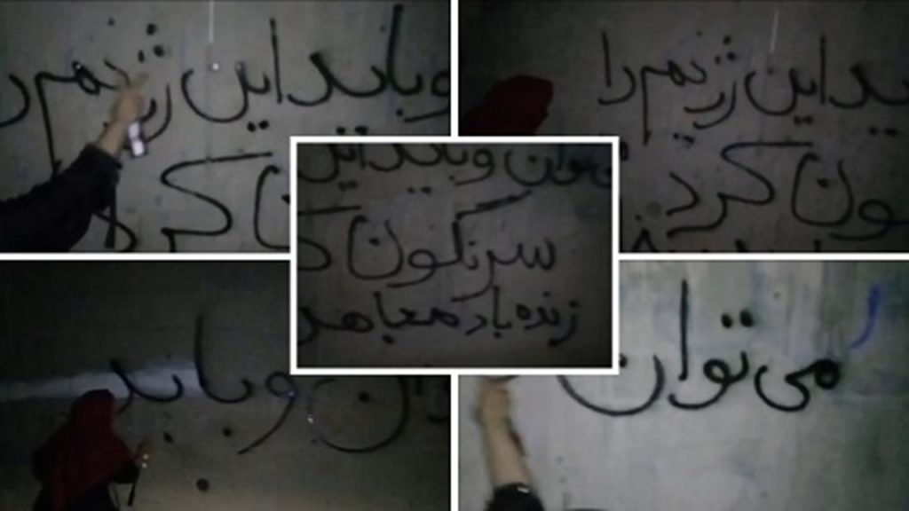 Resistance_units_13082020_14