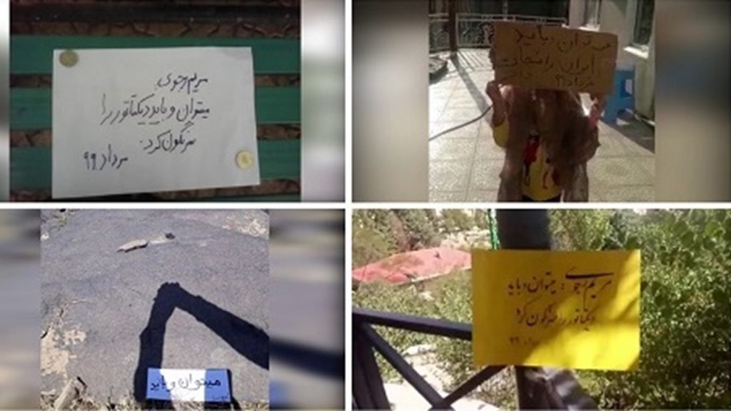 Resistance_units_13082020_16