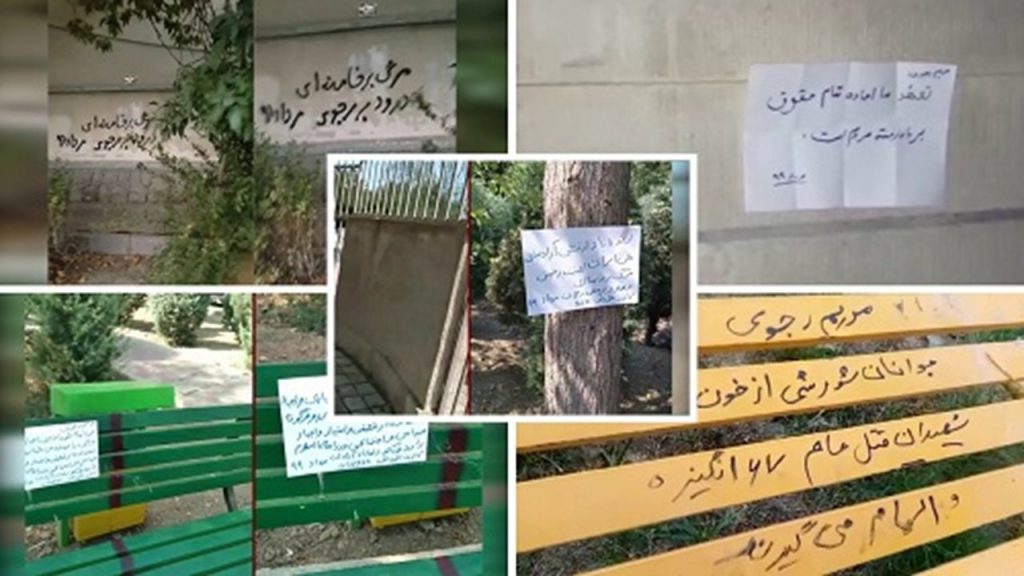 Resistance_units_13082020_3