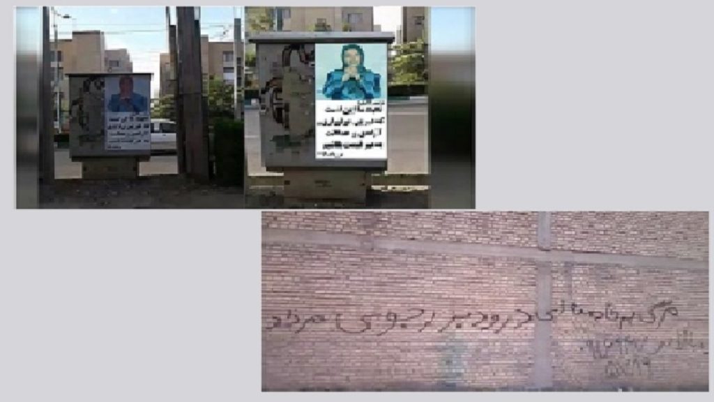 Resistance_units_13082020_5