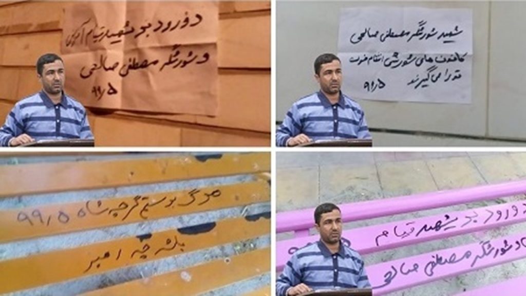 Resistance_units_13082020_7