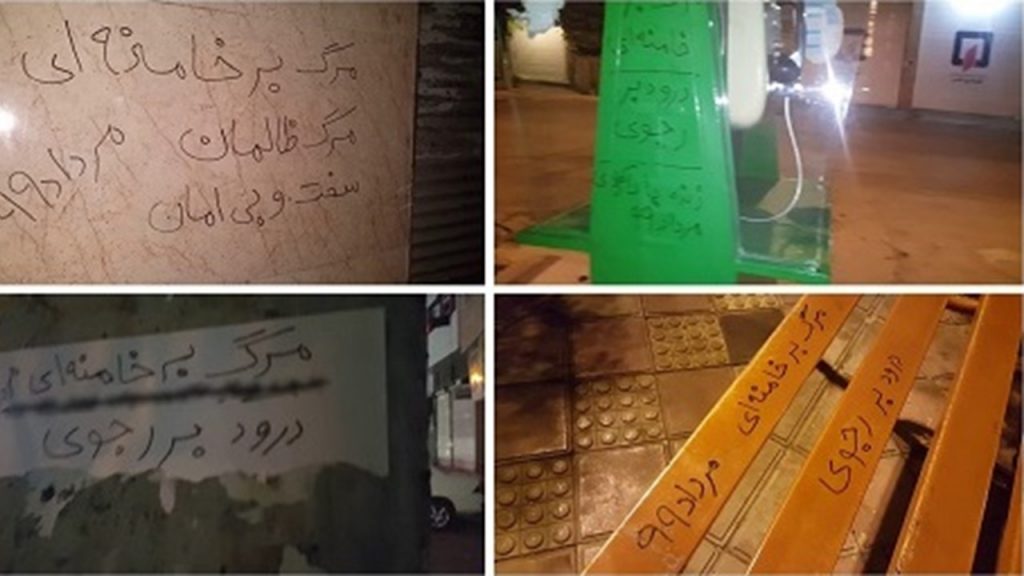 Resistance_units_13082020_8