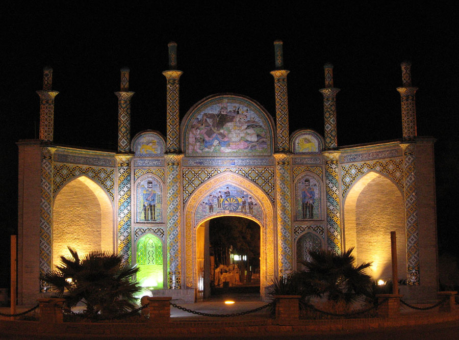 Semnan Semnan
