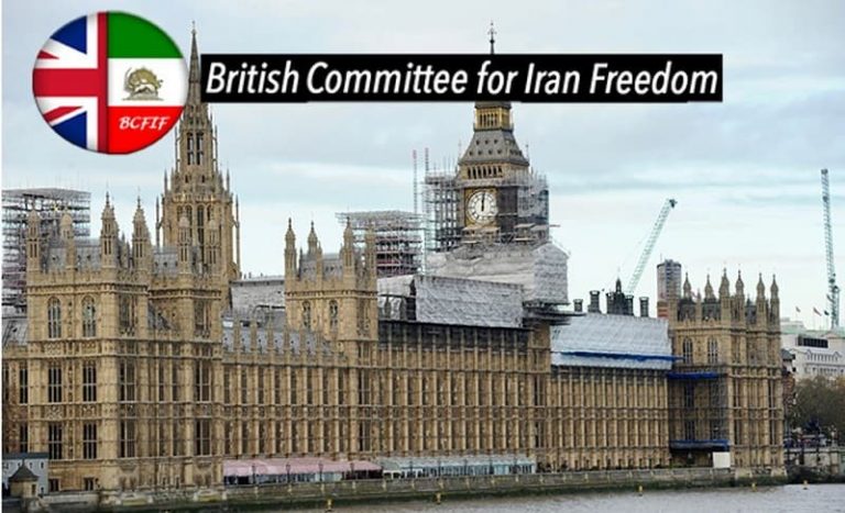 Iran, IRGC, Iran Protests, nuclear