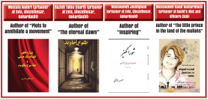 Books-3