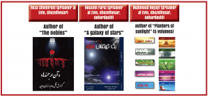 Books-4