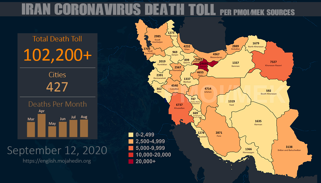 Infographic-Over-102200-dead-of-coronavirus-COVID-19-in-Iran-Iran-Coronavirus-Death-Toll-per-PMOI-MEK-sources Over 102,200 dead of coronavirus (COVID-19) in Iran-Iran Coronavirus Death Toll per PMOI MEK sources