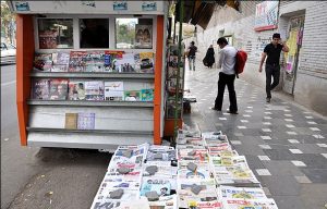 Iran-newspapers-1-e1601384980946 Iran state-media reflect mullahs’ fear of MEK