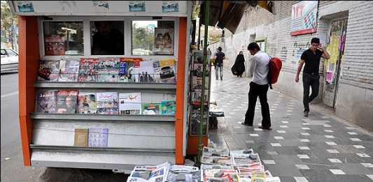 Iran state-media reflect mullahs’ fear of MEK