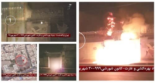 Iran_Youths_23092020_1