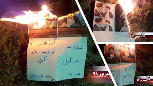 Iran_Youths_23092020_10