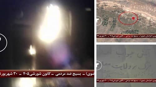 Iran_Youths_23092020_3