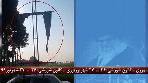 Iran_Youths_23092020_8