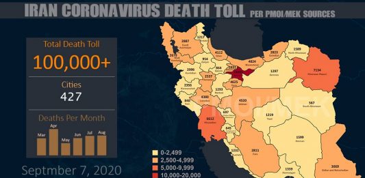 Over-100000-dead-of-coronavirus-COVID-19-in-Iran-Iran-Coronavirus-Death-Toll-per-PMOI-MEK-sources-1