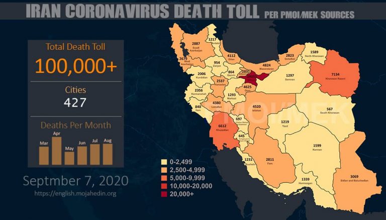 Over-100000-dead-of-coronavirus-COVID-19-in-Iran-Iran-Coronavirus-Death-Toll-per-PMOI-MEK-sources-1
