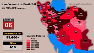 Over-99600-dead-of-coronavirus-COVID-19-in-Iran-Iran-Coronavirus-Death-Toll-per-PMOI-MEK-sources Over-99600-dead-of-coronavirus-COVID-19-in-Iran-Iran-Coronavirus-Death-Toll-per-PMOI-MEK-sources
