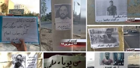 Resistance_Units_19092020_12