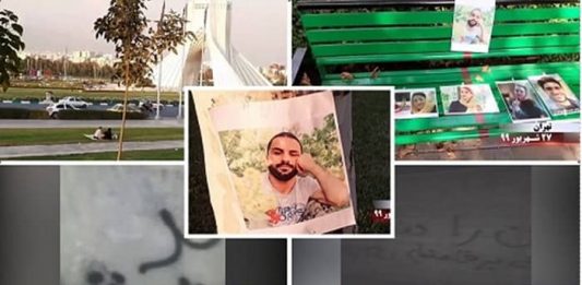 Iran, IRGC, Iran Protests, MEK, NCRI, Rajavi, Afkari