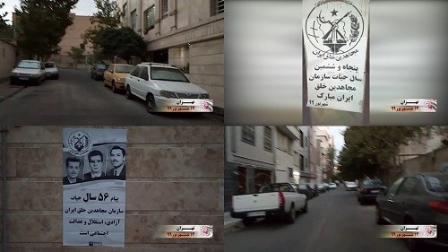 Resistance_units11_13092020