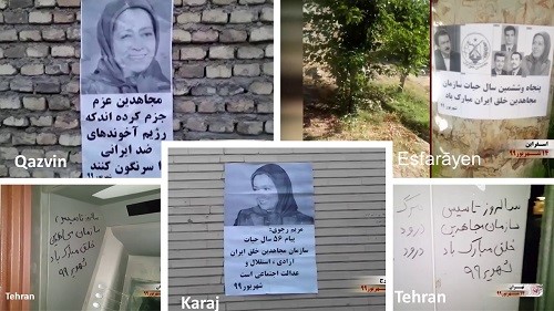 Resistance_units15_13092020