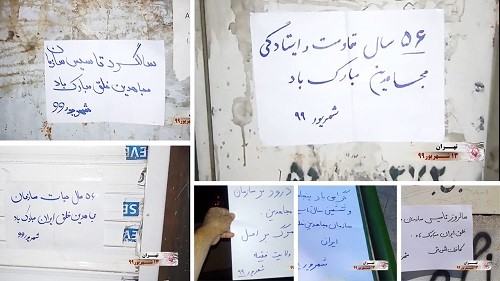 Resistance_units17_13092020