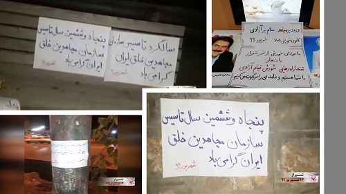 Resistance_units19_13092020