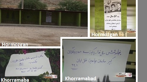 Resistance_units21_13092020