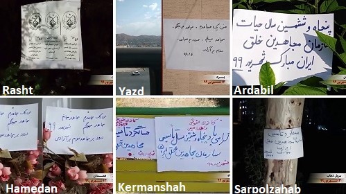 Resistance_units22_13092020