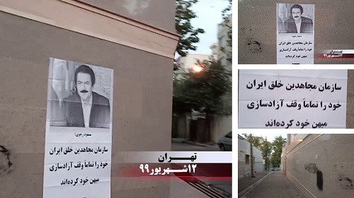 Resistance_units23_13092020