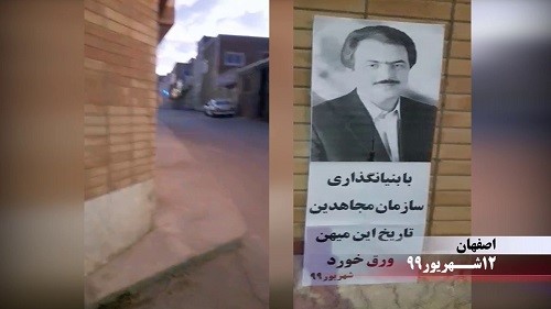 Resistance_units24_13092020