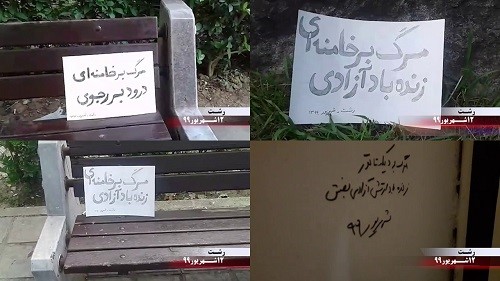 Resistance_units26_13092020