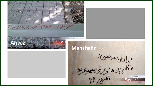 Resistance_units27_13092020