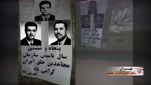 Resistance_units4_13092020