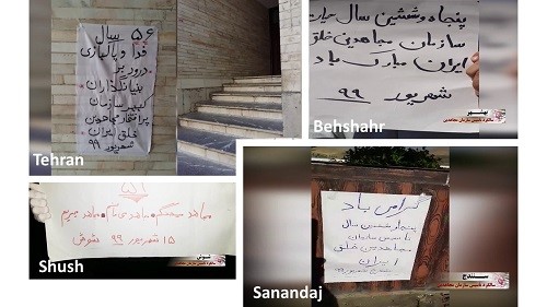 Resistance_units9_13092020