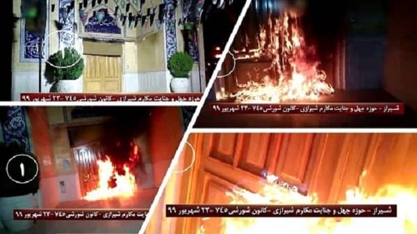 Iran, IRGC, Iran Protests
